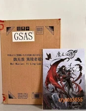 Grandmaster of Demonic Cultivation Wei Wuxian 1/6 Scale Collectible Figure NEW