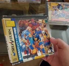 Sega Saturn lot, Marvel Super Heroes Vs Street Fighter lot all 4 games,4mb cart 