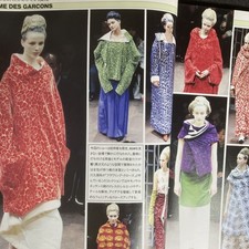 Las mejores ofertas en Revistas japonesas dos veces al año | eBay