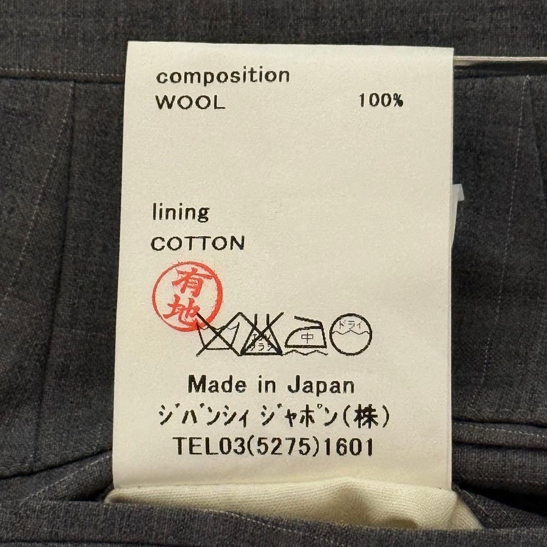 Givenchy Setup Striped Jacket Tailored Pants - image 18