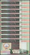 Kuwait 1/2 Dinar, L.1968 (1994 ND), P-24g, UNC X 10 PCS