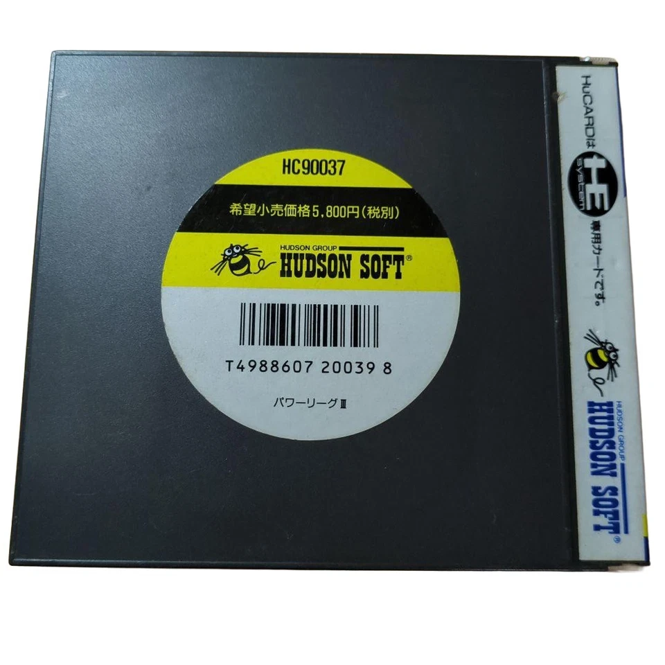 PC Engine R-TYPE 2 HuCard Game Complete in Case Hudson Soft PCE Japan Tested - Image 2 of 4