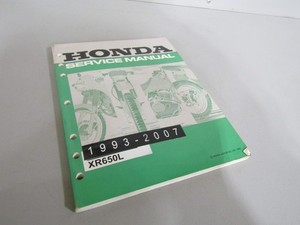 1993-2007 HONDA XR650L OEM GENUINE FACTORY SERVICE MANUAL