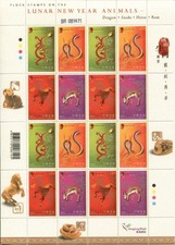 Hong Kong/Cina 2003 Michel 1087-1097 ZD foglio su pellicola di feltro nuovo di zecca MNH