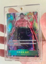 One Piece Card Chinese Rulers of the Twin Wall Roronoa Zoro OP06-118 SEC