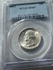 1942 P Washington Quarter Graded MS 65 by PCGS - Beautiful Coin