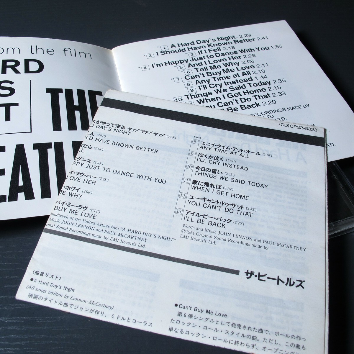 Artois 限定CD period Hozier CD Value Guaranteed from eBay's biggest seller