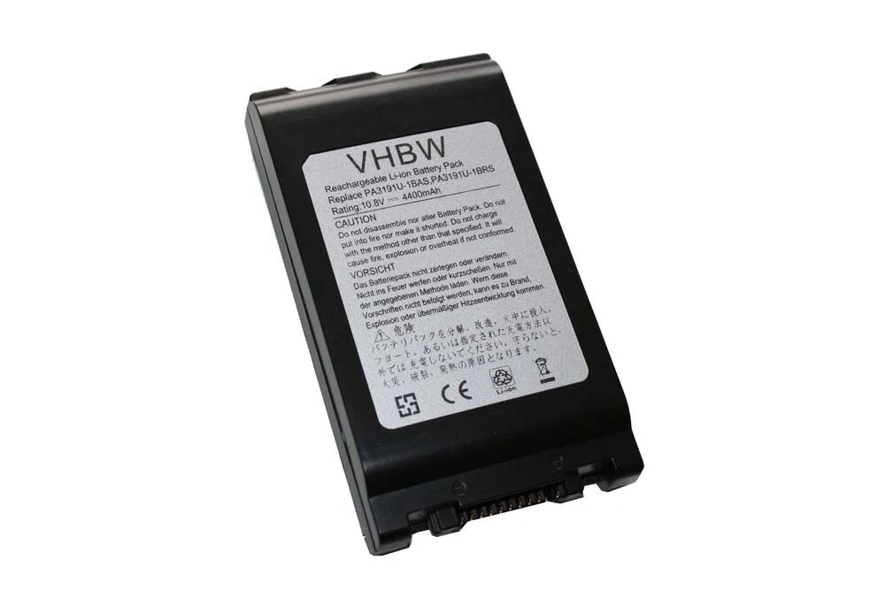 R15 battery sale