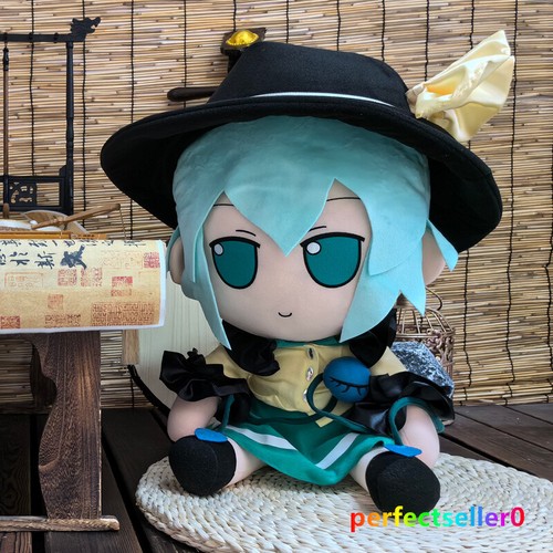 Muñeco de peluche grande TouHou Project Komeiji Koishi Fumo 45 cm peluche suave coleccionar juguetes - Imagen 2 de 12