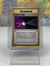 SHIPS SAME DAY Japanese Energy Retrieval - Base Set - Uncommon Pokemon Card - LP