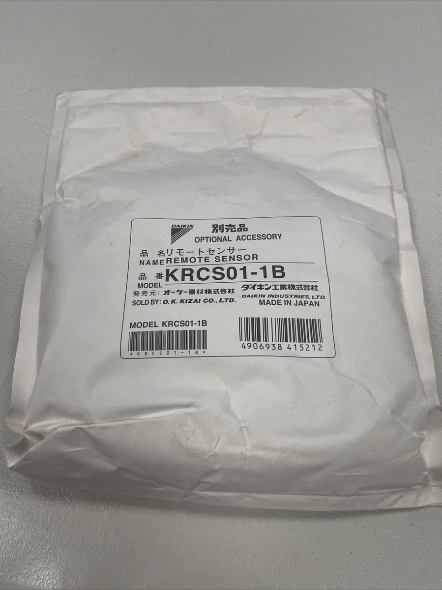 DAIKIN WATER SOURCE Heat Pump Digital Room Sensor 910121754, 43 OFF