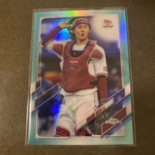 2021 Topps Chrome Japan Edition Hikaru Ohta Aqua Refractor /199 