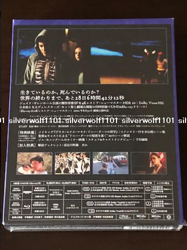 Donnie Darko Limited Edition 4K Ultra HD Blu-ray+2Blu-ray Japan TCBD1210 English - Picture 7 of 9