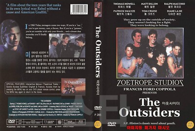 The Outsiders (1983) Francis Ford Coppola NEW DVD/ SAMEDAY FREE SHIP USA