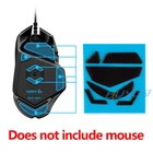 2 Sets Feet Skates 0.6mm for Logitech G502 / G502 Hero Gaming Wired Mouse Mice