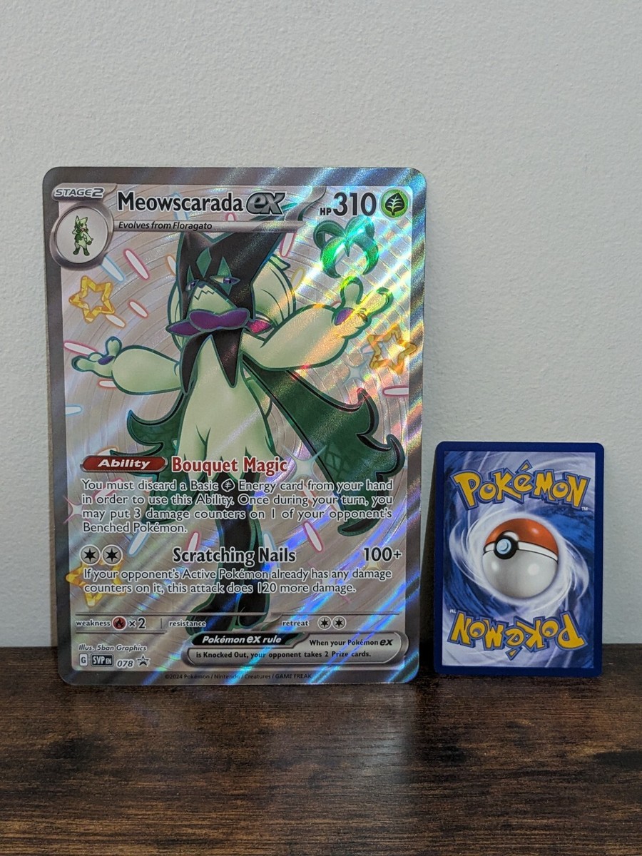 Paldean Fates Shiny Scarlet Violet Promo SVP Pokemon Cards YOU CHOOSE Near  Mint | eBay