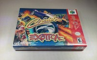 Cruis'n Exotica N64 Game Case No Game Cruis'n Exotica N64 Game Case No Game