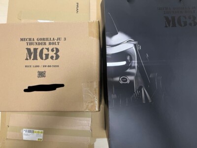 HIRO ‼️ NEW Super Alloy Mecha Gorilla Ju 3 Soft Vinyl HXS HXSXK MG3