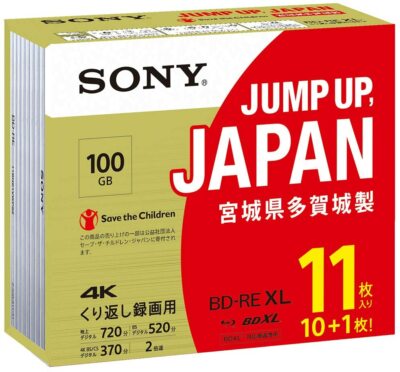 SONY BD-RE XL Blu-ray Disc 100GB 2x 11pcs 11BNE3VZPS2 For