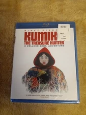 Kumiko: Treasure Hunter Blu-Ray Anchor Bay USA Drama 3xLas Palmas Sundance wins