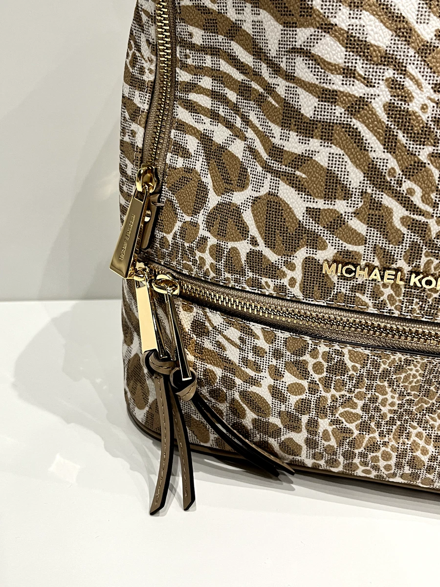 Michael kors shop leopard backpack