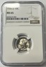 1926-D Mercury Dime NGC MS 65- Better Date *ALMOST FBL* Denver Mercury