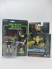 Transformers Beast Wars Super 7 Shadow Panther & Hasboro Cheetor Action Figures