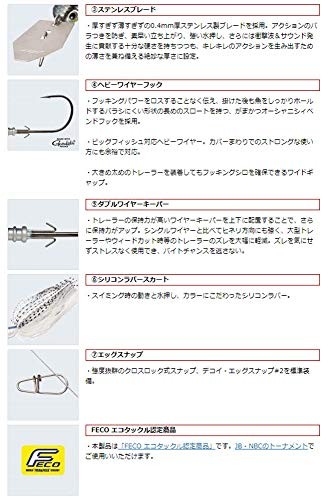 EVERGREEN Chatterbait Jackhammer TG 1/2oz #07 Bluegill - Image 4