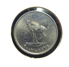 United Arab Emirates 2007   25 Fils