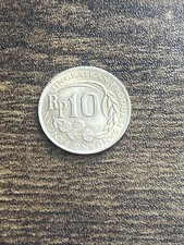 1971 Indonesia 10 Ten Rupiah Uncirculated Actual Coin TC964*