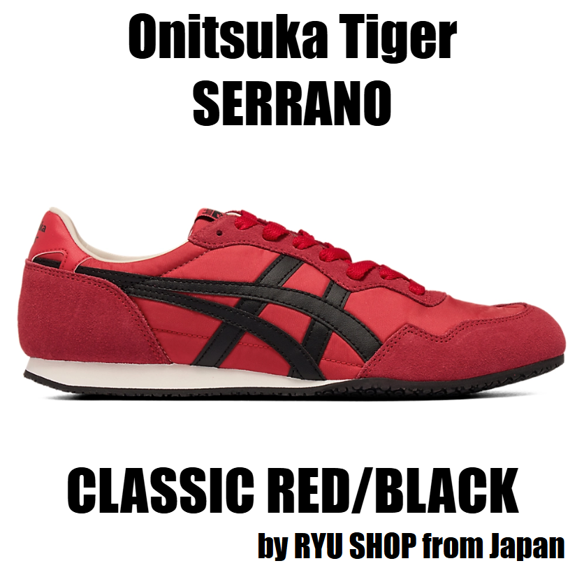 Onitsuka Tiger Sneaker SERRANO 1183B400.605 CLASSIC RED / BLACK | eBay