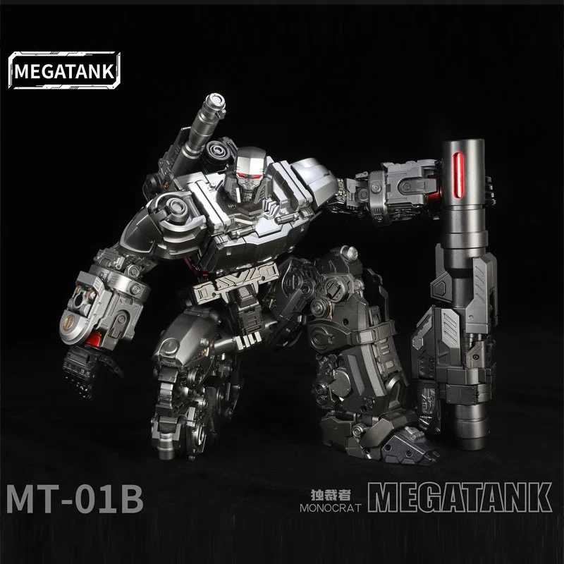 New MEGATANK MT01B MEGATANK MONOCRAT Tron Transformable Toy Reprint - Image 3 of 4