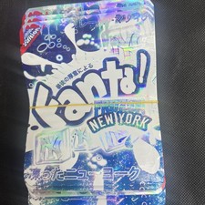 New Mylar Bags 3.5g  50 PCS Square Holographic Exotic | Smell-proof Food Storage
