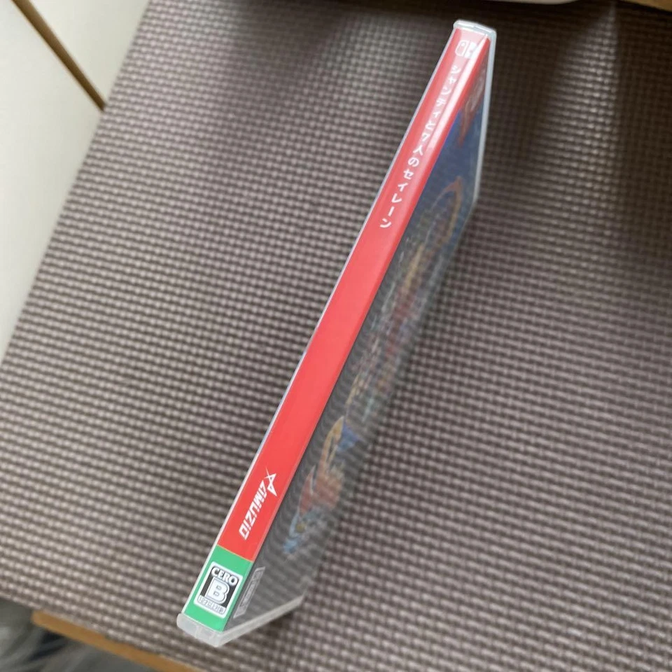 Nintendo Switch Shantae and the Seven Sirens English Support Japanese games - Image 3 of 4