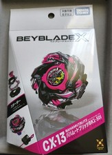 Takara Tomy Beyblade X Bahamut Blitz BK1-50I Battle Top Toy Figure
