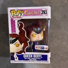 Funko Pop! Vinyl Sailor Moon Queen Beryl #293 Toys R Us Exclusive Figure