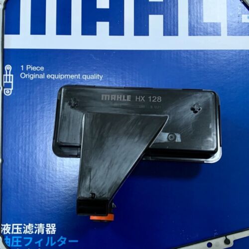 Mahle 0B5 Transmission Filter Gasket Kit For Audi A4 A5 A6 A7 Q5 S4 S5 Macan - Picture 3 of 5