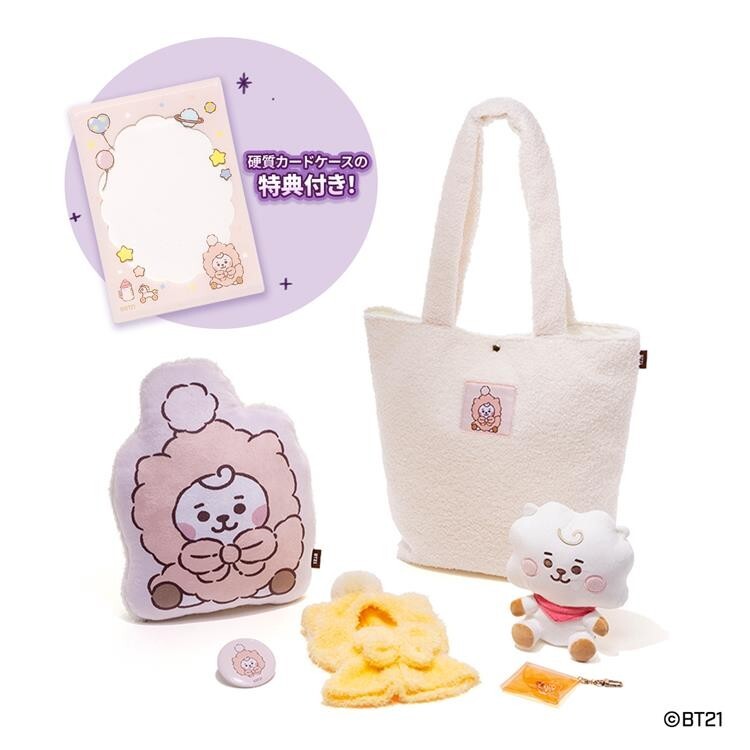 ハッピーバッグ２０２４　ＲＪ　ＢＴ２１ BTS BT21 RJ Happy Bag set 2025 Line Friends Official Plush
