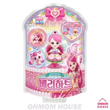 Sweet and Sour Catch Teenieping Season 4 PRINCESS BERRY HEART Figure 2024
