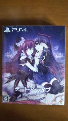 Date A Live: Lotus Dystopia Limited Edition - PS4 PlayStation 4 Compile Heart