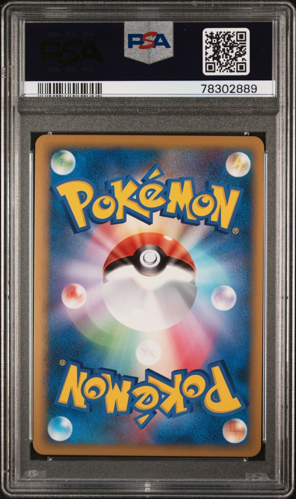 Psa 9 Mint Pikachu World Promo Holo Pokemon 2010 Polish