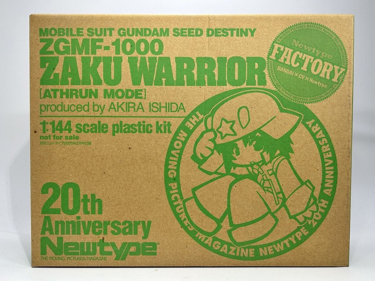 Newtype 20th Anniversary Limited Zaku Warrior [Athrun Mode Newtype 20th Anniversary Limited Zaku Warrior [Athrun Mode