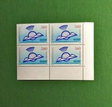 1988  FRANCE  Y & T N° 2527 ECOLE NORMALE SUPERIEURE BLOC DE 4  TTB