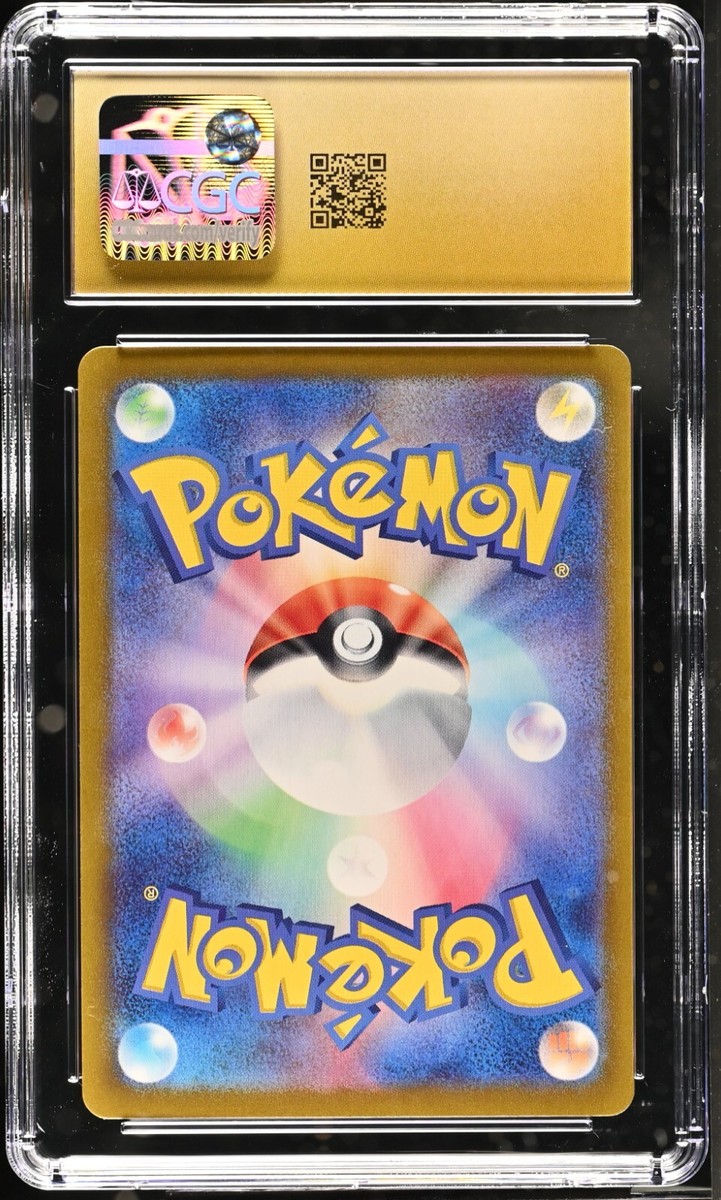 CGC 10 Pristine Latias ex 078/064 SR Paradise Dragona sv7a Pokemon