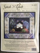 Kitty in Yarn Basket Cross Stitch 'n Quilt Kit 46015 Candamar Designs 2003