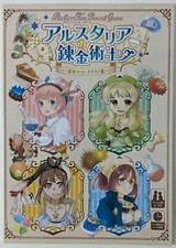 Atelier Fan Board Game Doujinshi Info Book Full Color 48p