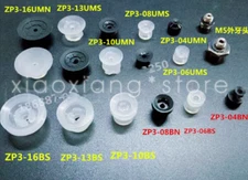 QTY:100 NEW Tiny Single Double Vacuum Suction Cup Nozzle ZP3-13BN Black