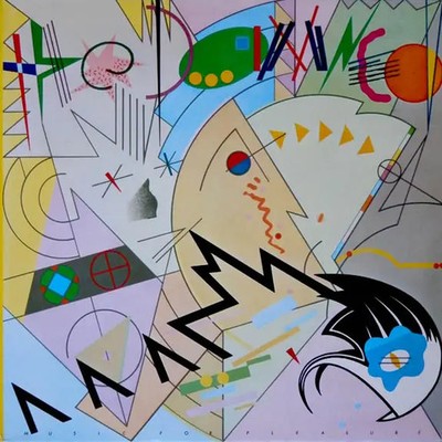 The Damned Music For Pleasure NEAR MINT Stiff Records Vinyl LP