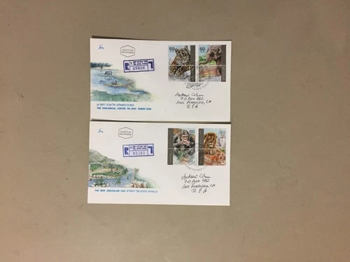 Set of two Israel registered FAUNA fdc