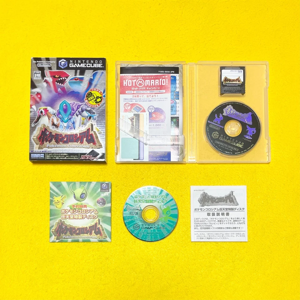 Lot 2 Pokemon Colosseum / Celebi Bonus Disc set - Nintendo Gamecube GC Japan JP - Image 2 of 4